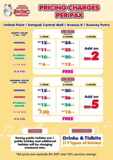 ranking2_img