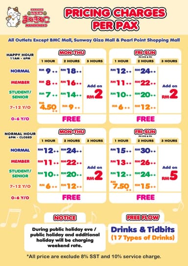 ranking2_img