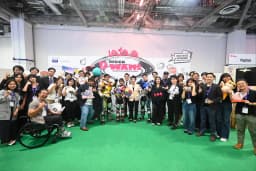 Design WAH! 2026 Puts the Commercial Potential of Singapore-Based Emerging Design IP in Focus