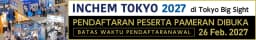 INCHEM TOKYO 2027, Pameran Industri Kimia dan Pabrik Berskala Terbesar di Jepang, Membuka Pendaftaran bagi Perusahaan Internasional