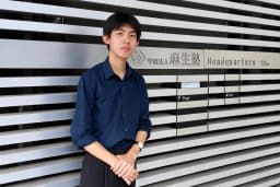 Program Enrichment BINUS UNIVERSITY Beri Kesempatan Mahasiswa untuk Berkarier di Jepang