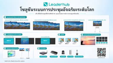 ranking2_img