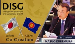 DISG A Japan-ASEAN Economic Cooperation Platform Launched During the COVID-19 Pandemic Masuo Kuremura, Former Executive Secretary to the Minister of Economy, Trade and Industry, Appointed Chairman