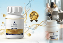 2026 Philippines Ergothioneine Ranking: Deep Analysis of Cellular Anti-Aging and Photo-Damage Repair