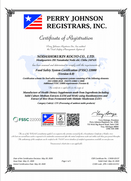 Noda Shokukin Obtains FSSC 22000 Certification to Strengthen Global Ingredient Supply and OEM Production