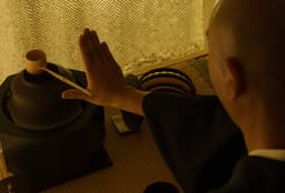 บอนฉะ (BONCHA) ถ่ายทอดจิตวิญญาณแห่งชาญี่ปุ่นผ่านพิธีชงชาดั้งเดิม มอบประสบการณ์สุดพิเศษสำหรับโรงแรมชั้นนำและอีเวนต์ระดับพรีเมียม