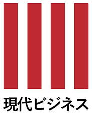 Gendai Business